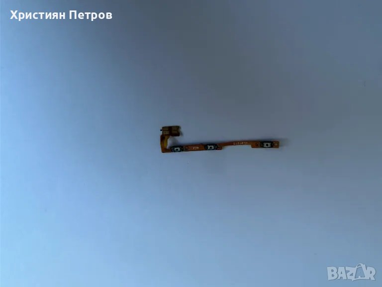 Лентов кабел със странични бутони за Xiaomi Redmi Note 10 Pro, снимка 1