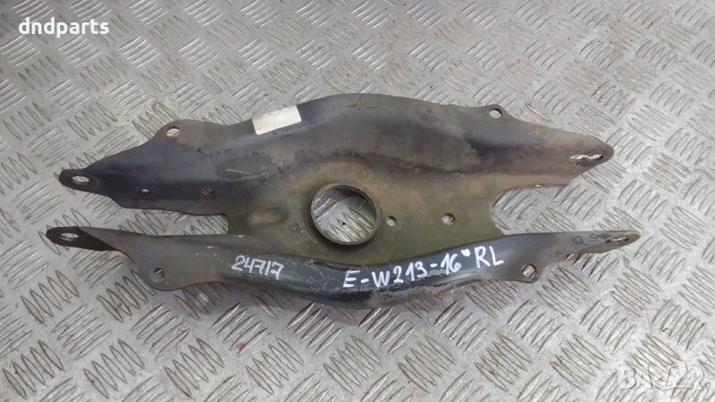 Носач Mercedes E220 CDI W213 2016г.(заден ляв)	, снимка 1