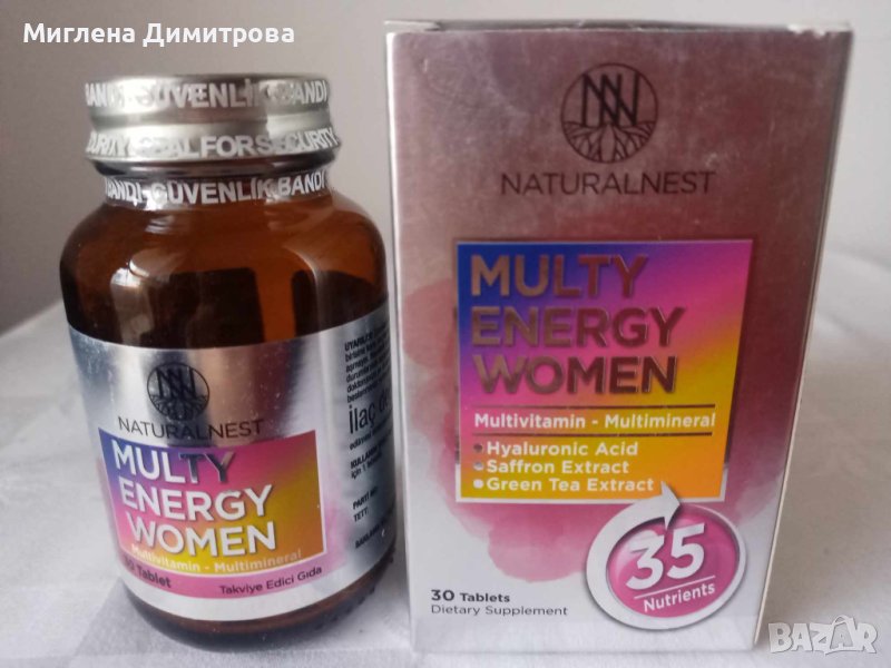 Мултивитамини за жени с 35 съставки Naturalnest 30 бр. (приема се по 1 бр. на ден), снимка 1