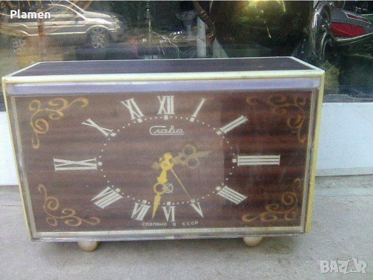 Стар електромеханичен настолен часовник и будилник Слава СССР, снимка 1