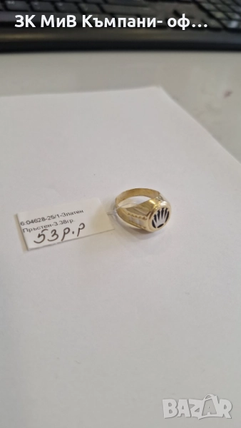 Златен Пръстен 3.38гр 04628-25 443лв, снимка 1
