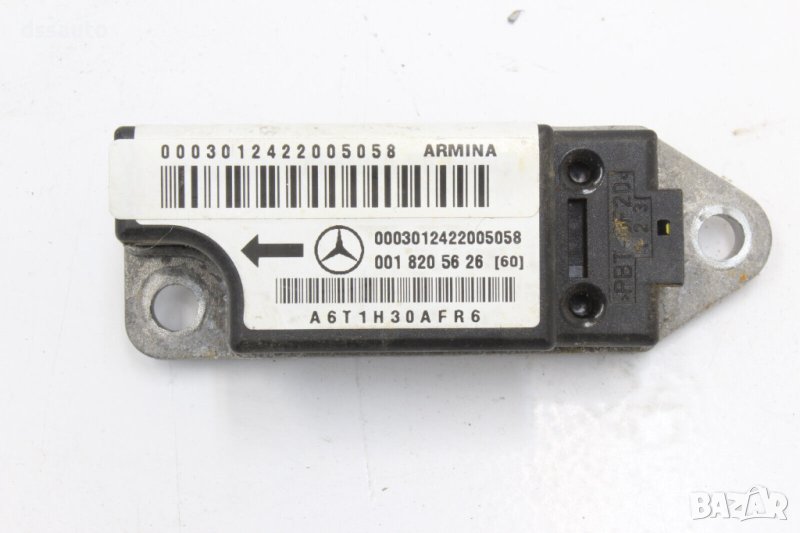 Сензор ESP Airbag Mercedes W210 A0018205626, снимка 1
