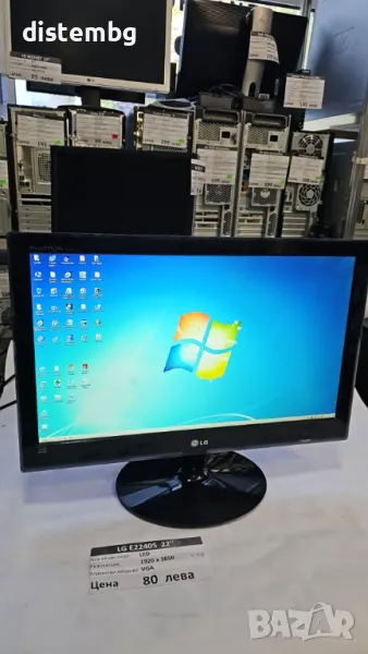 Mонитор LG E2240S, снимка 1