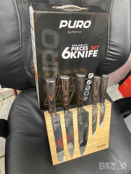 Нови ножове Welmax с магнитна дъскс, снимка 1