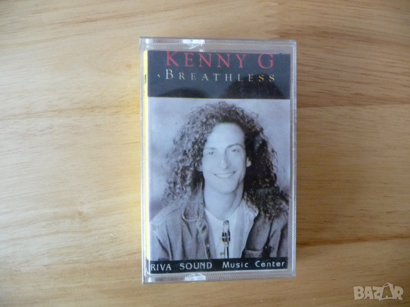 Kenny G Breathless Кени Джи музика бавна лежерна спокойна , снимка 1