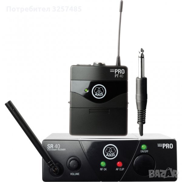 Безжичен микрофон AKG WMS40 MINI Instrumental Set, снимка 1