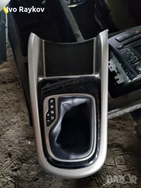 Скоростен лост ,средно барче за  KIA SOUL , 84651-2KA01 , снимка 1