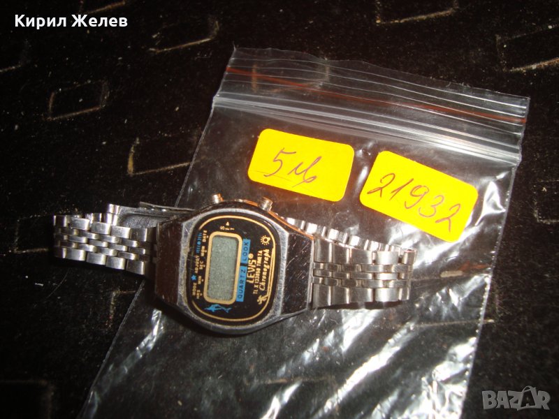 LEVIS ЛЕВИС ВИНТИДЖ СТАР ЕЛЕКТРОНЕН МАРКОВ с ВЕРИЖКА ЧАСОВНИК 21932, снимка 1