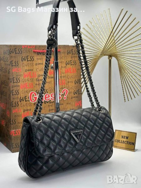 Дамска чанта Guess лукс код 01, снимка 1