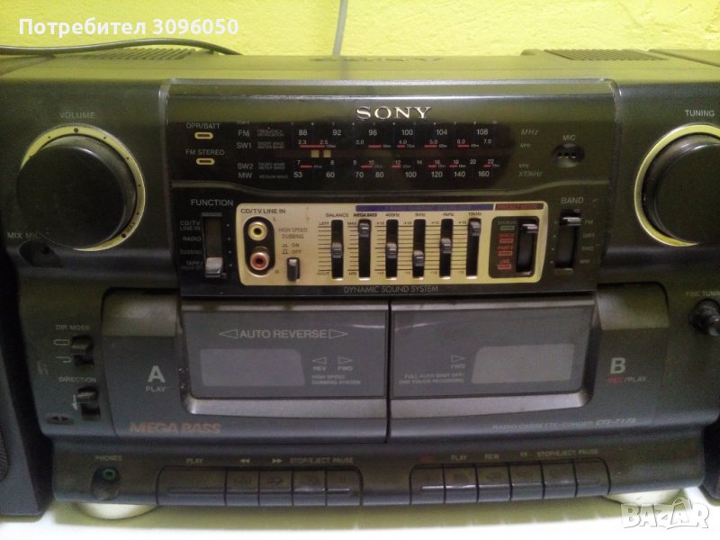 Радиокасетофон Сони, снимка 1