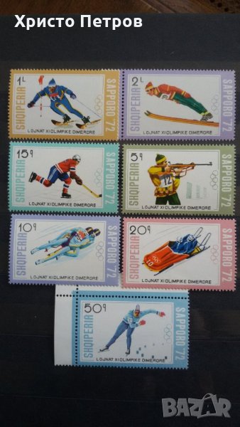 АЛБАНИЯ 1972 - ЗИМНА ОЛИМПИАДА САПОРО 72, снимка 1