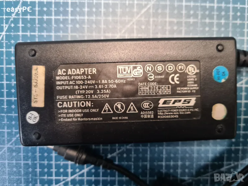 Оригинален захранващ адаптер E.P.S. INC. 18-24V 3.16-2.7A F10653-A, снимка 1