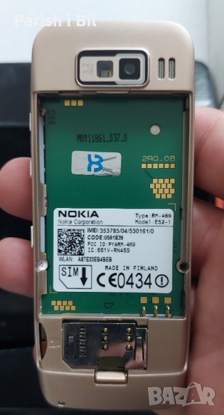 Nokia E52,Нокиа Е52, снимка 1