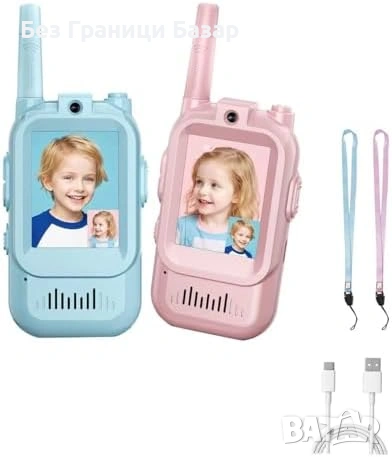 Ново Детско видео уоки-токи с гласов ефект, 300 м обхват, 2 броя комплект, снимка 1