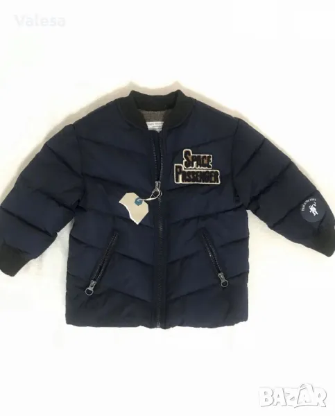 Ново! Zara Детско яке, снимка 1