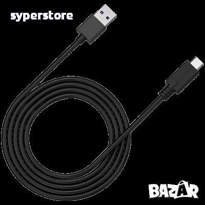 Зареждащ кабел CANYON UC-4, Type C USB 3.0, 1.5M, Черен SS30239, снимка 1
