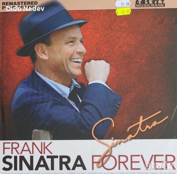 Нова Грамофонна Плоча (Frank Sinatra - Sinatra Forever), снимка 1
