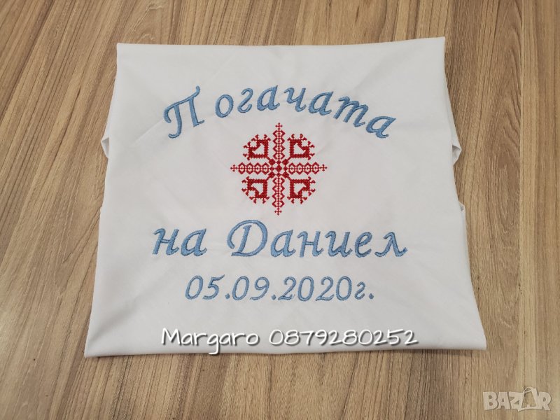 Месал за погача на бебе с шевица, снимка 1