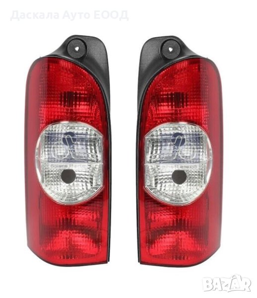 1 бр. ЛЯВ или ДЕСЕН стопове за РЕНО Renault Master III 2003-2009г., снимка 1