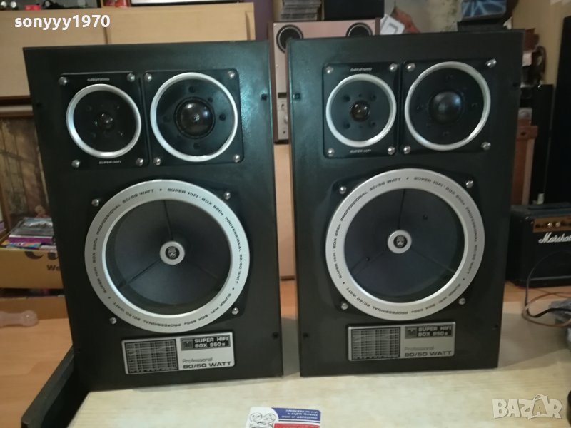 grundig-2БР ПРОФИ ТОНКОЛОНИ 1211230741G, снимка 1