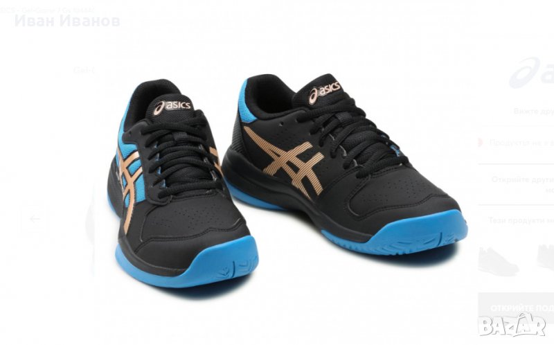 маратонки за тенис Asics Gel-Game 7 номер 38, снимка 1