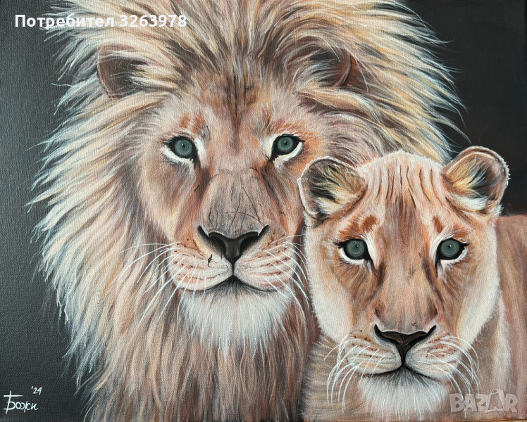 Картина "Лъвска двойка" Лъв, снимка 1