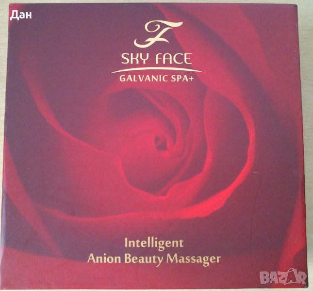 Уред за лице SKY FACE GALVANIC SPA+, снимка 1