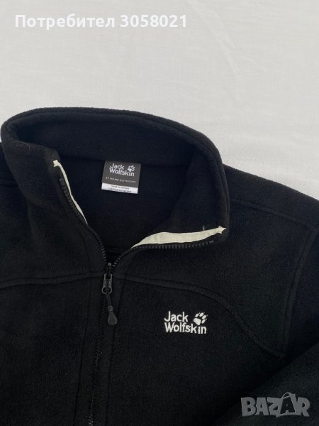 Jack Wolfskin  Дамски Полар  / М/L / Оригинал, снимка 1