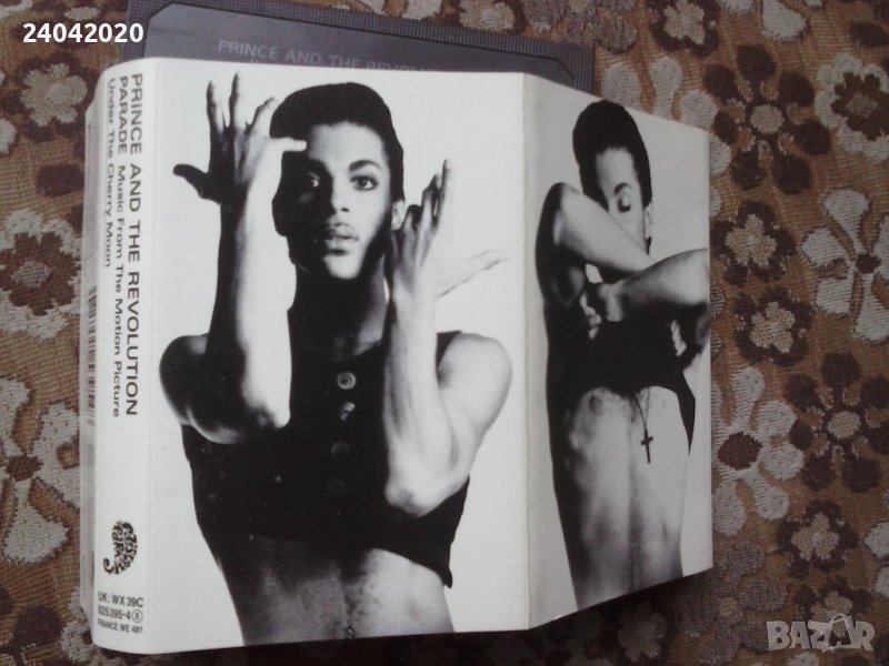 Prince And The Revolution – Parade оригинална касета, снимка 1
