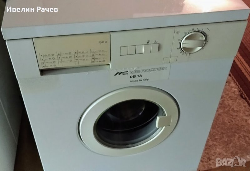 Пералня, снимка 1