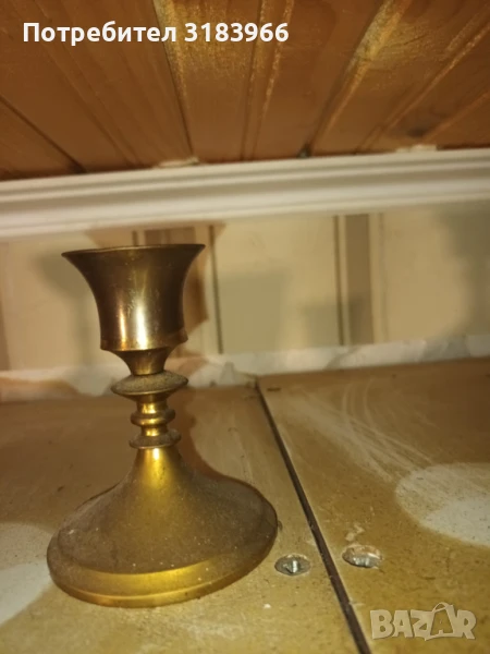 свещник от месинг № 9, снимка 1