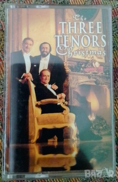 Тримата тенори оригинална касетка , снимка 1