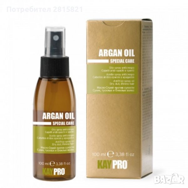 ПОДХРАНВАЩ СПРЕЙ С АРГАНОВО МАСЛО KAYPRO ARGAN OIL SPRAY 100ML, снимка 1