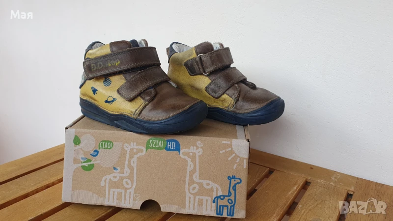 Детски кожени обувки D.D.Step номер 23, снимка 1