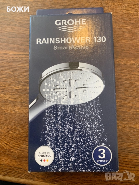 Ръчен душ Grohe RAINSHOWER SMARTACTIVE 130, 3 Струи, снимка 1