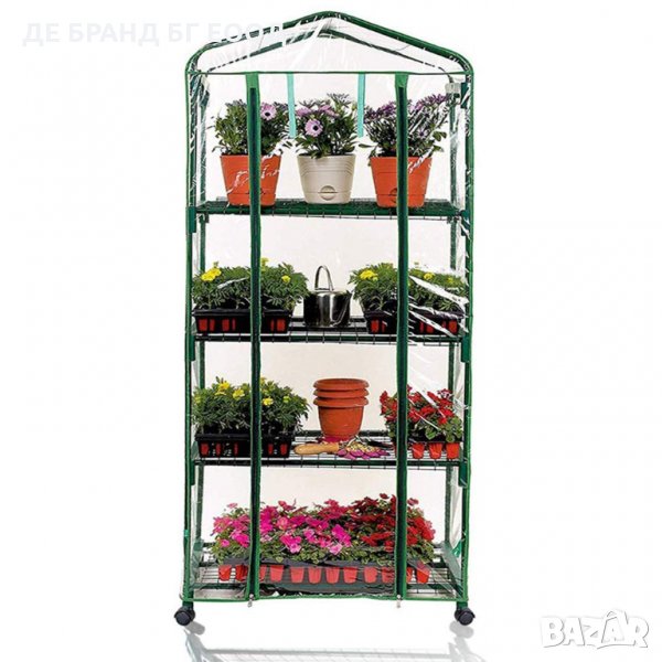 Мини преносима оранжерия на 4 етажа G303A01, снимка 1