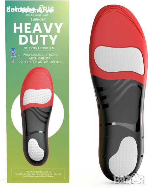 Ортопедчини стелки, подходящи за плоски крака, както и работни обувки, снимка 1