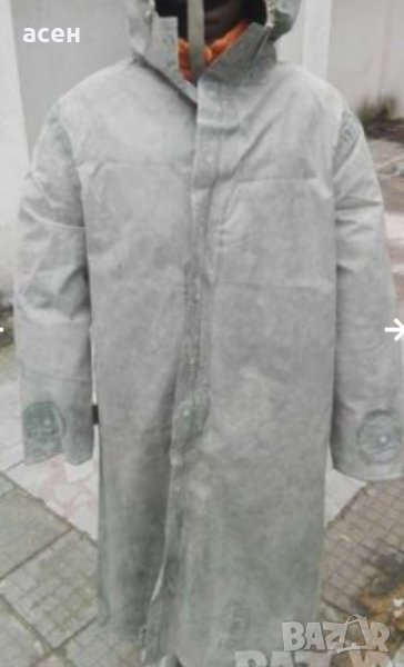 Дъждобрани пелерини , снимка 1