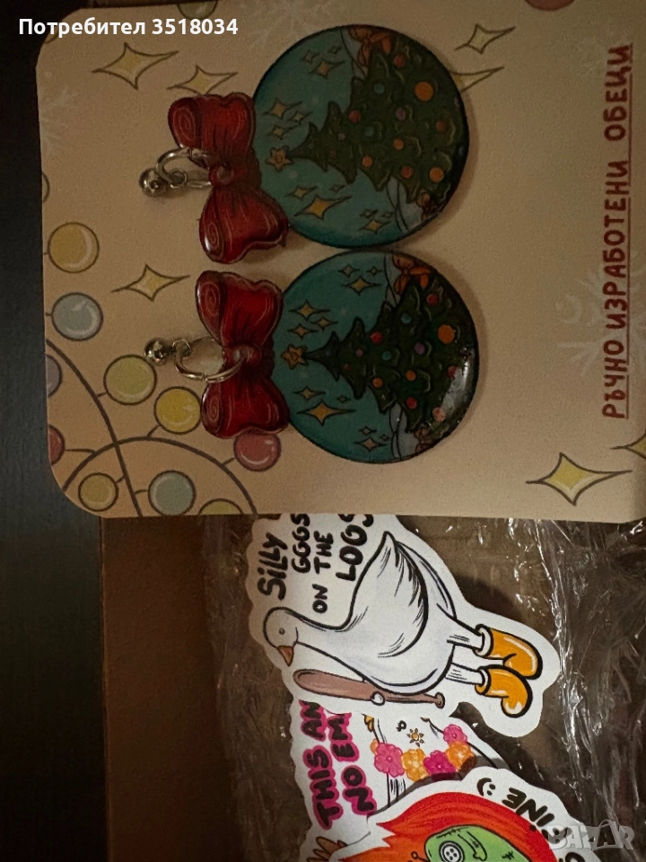 Ръчно изработени коледни обеци, снимка 1