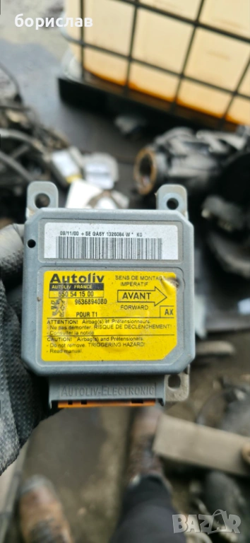Airbag модул за Пежо 206, снимка 1