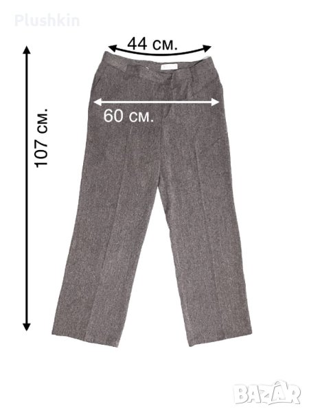 Класически дамски панталон - нов XL, снимка 1
