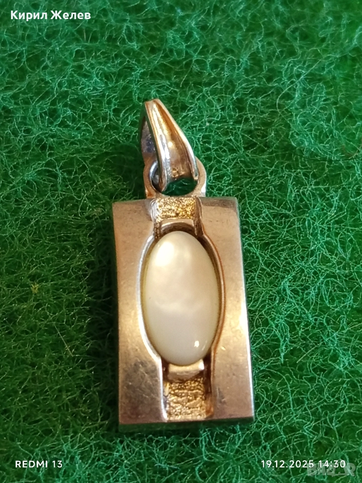 Сребърна висулка с майсторски полиран камък КОТЕШКО ОКО ювелирна изработка 17442, снимка 1