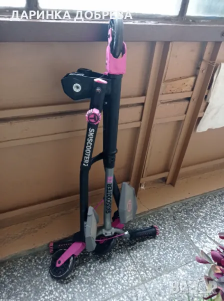 Продавам skiscooter Z, снимка 1