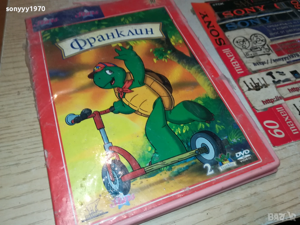 ФРАНКЛИН ДВД 2411251057, снимка 1
