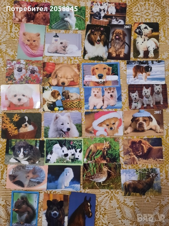Календарчета с животни 2004 - 2008г., снимка 1