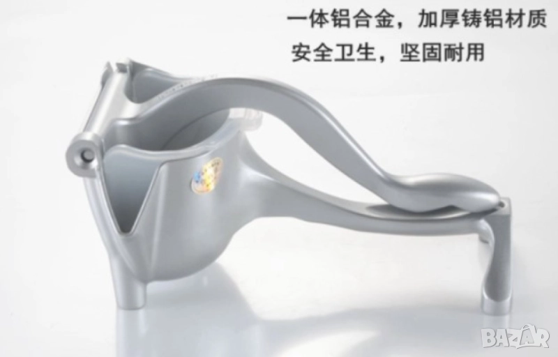   Ръчна преса за лимон и цитрусови плодове , снимка 1