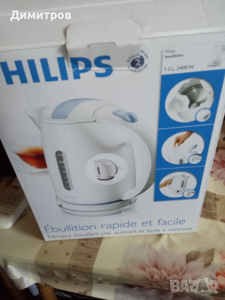 Ел кана Филипс, снимка 1