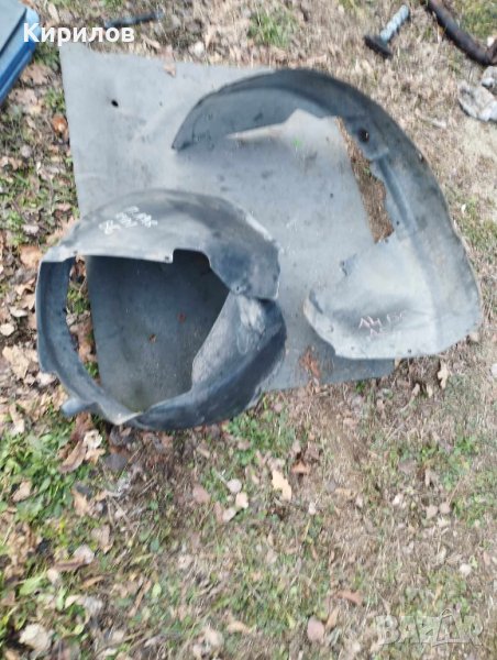 Предни подкалници за AUDI A4 (8E2, B6) от 2000 до 2004, снимка 1