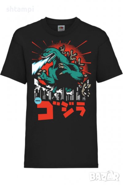 Детска тениска Godzilla,Анимация,игра,Празник,Повод., снимка 1