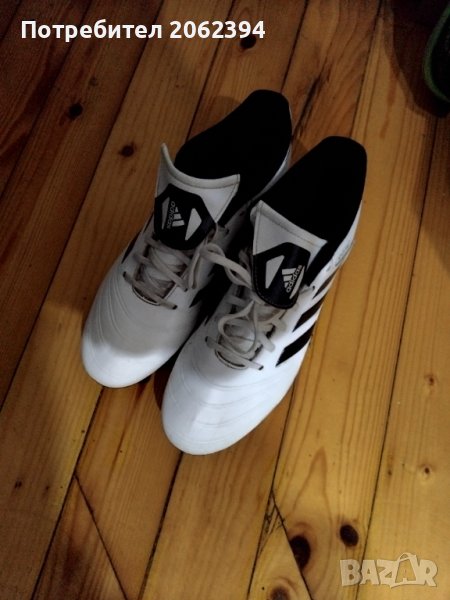 Футболни обувки adidas, снимка 1